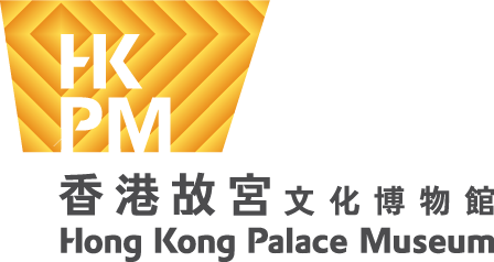 Hong Kong Palace Museum Logo